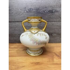 Rare 1885 Royal Worcester Porcelain Vase #1089 Gilt Handles Pierced Neck 8.25”